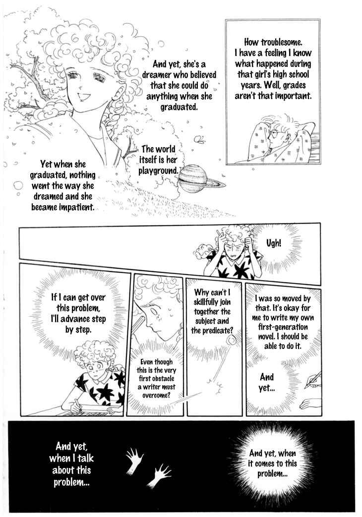 Page 40 Chapter 18 The Star of Cottonland