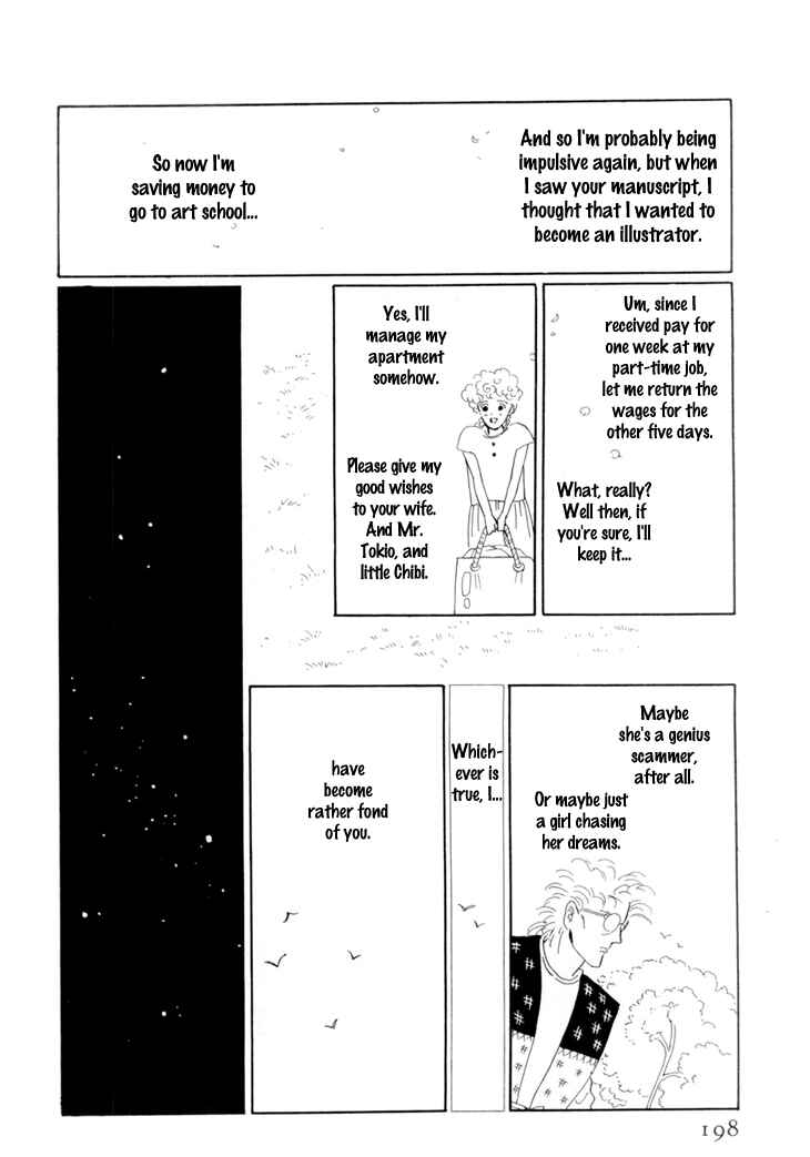Page 48 Chapter 18 The Star of Cottonland