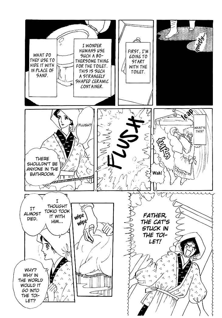 Page 30 Chapter 1.2 The Star of Cottonland