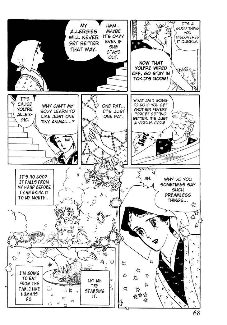 Page 31 Chapter 1.2 The Star of Cottonland