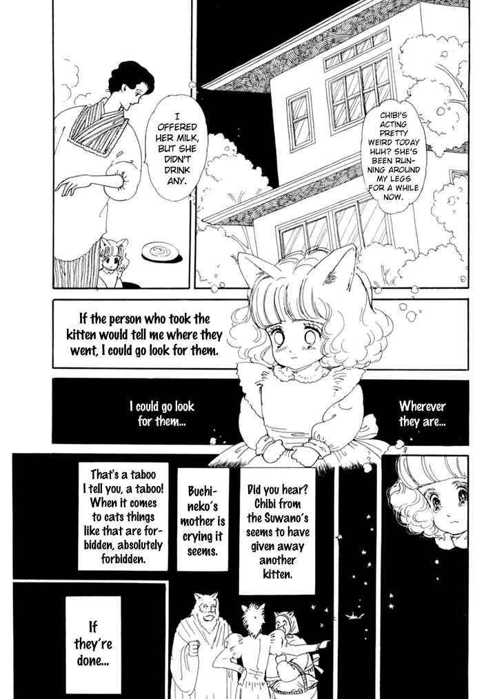 Page 11 Chapter 15 The Star of Cottonland