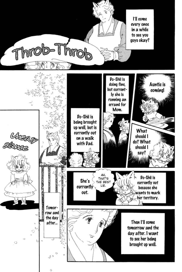 Page 13 Chapter 15 The Star of Cottonland