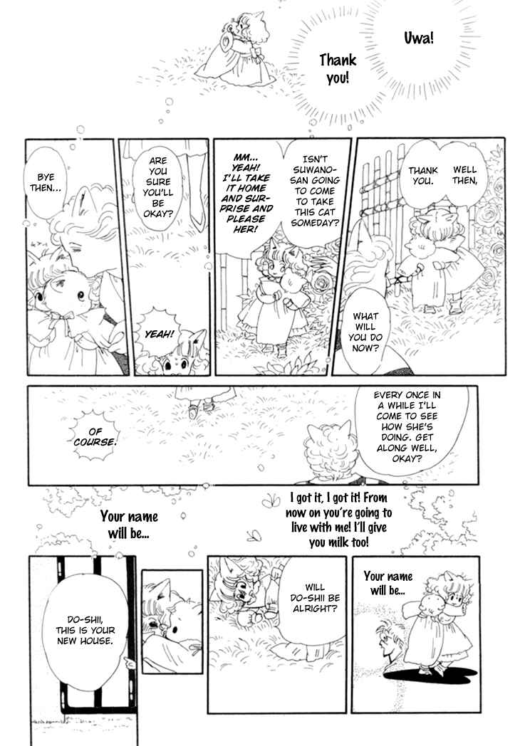 Page 6 Chapter 15 The Star of Cottonland