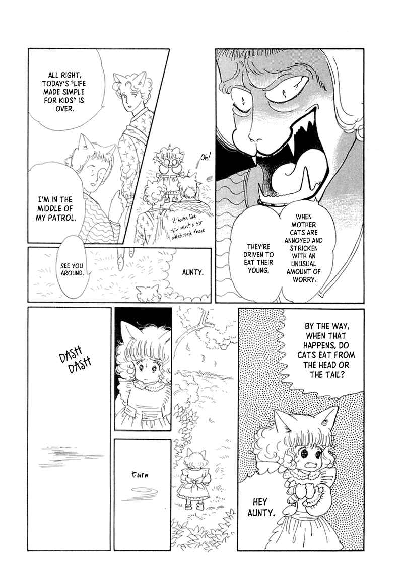 Page 10 Chapter 20 The Star of Cottonland