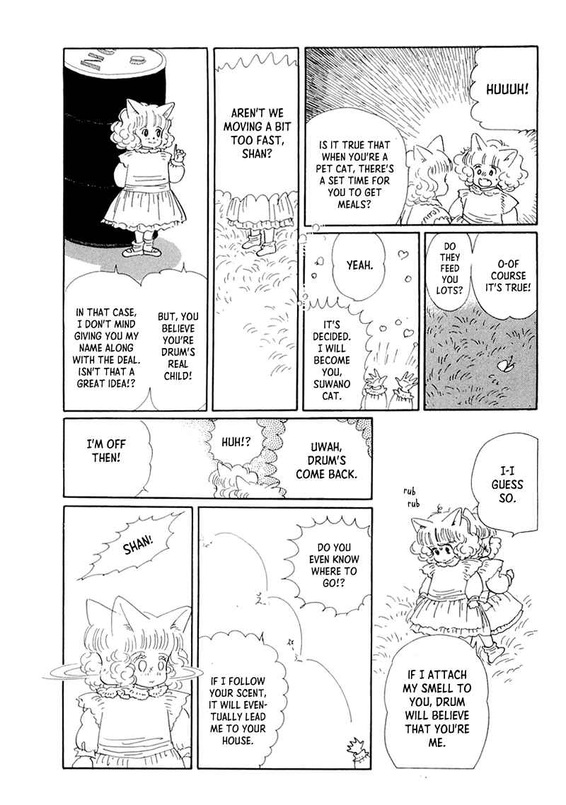 Page 19 Chapter 20 The Star of Cottonland