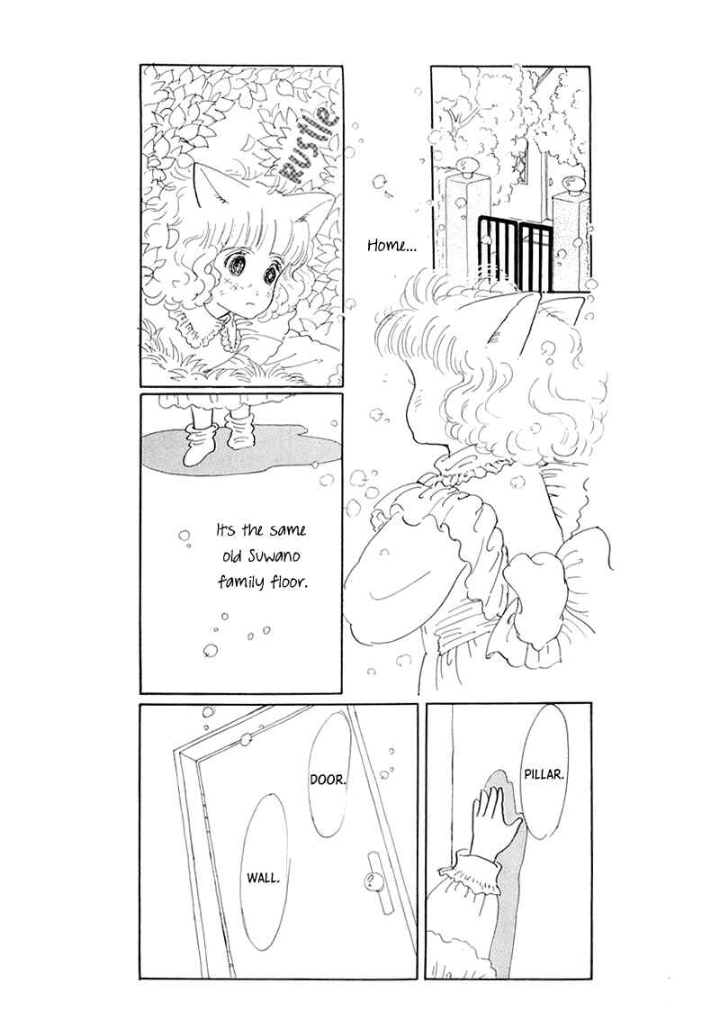 Page 49 Chapter 20 The Star of Cottonland