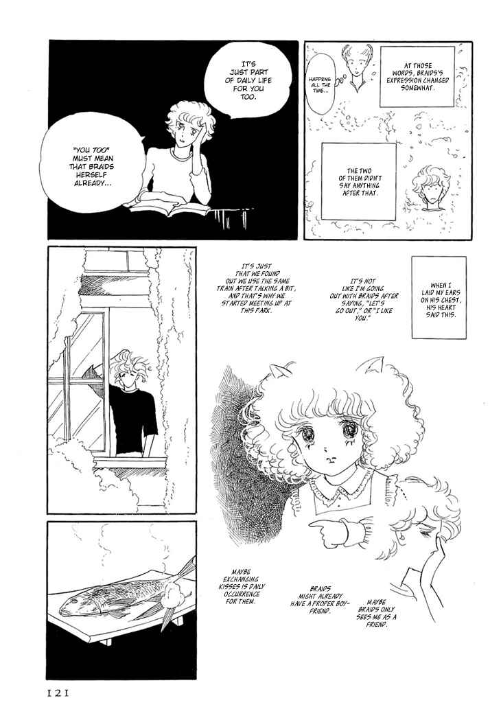 Page 17 Chapter 2 The Star of Cottonland
