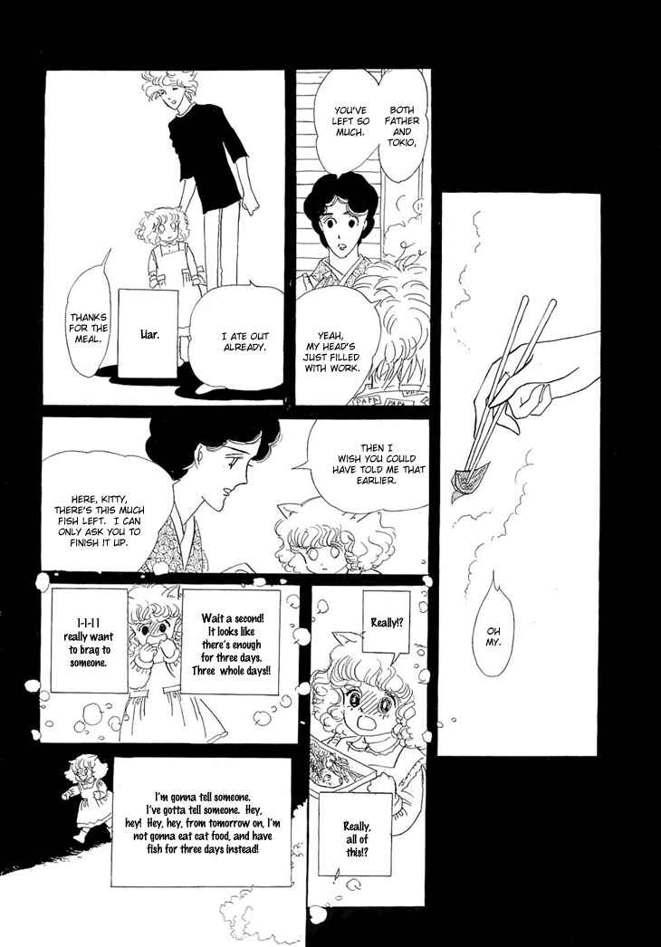 Page 18 Chapter 2 The Star of Cottonland