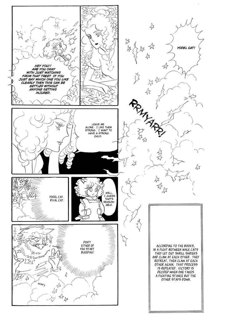 Page 26 Chapter 2 The Star of Cottonland