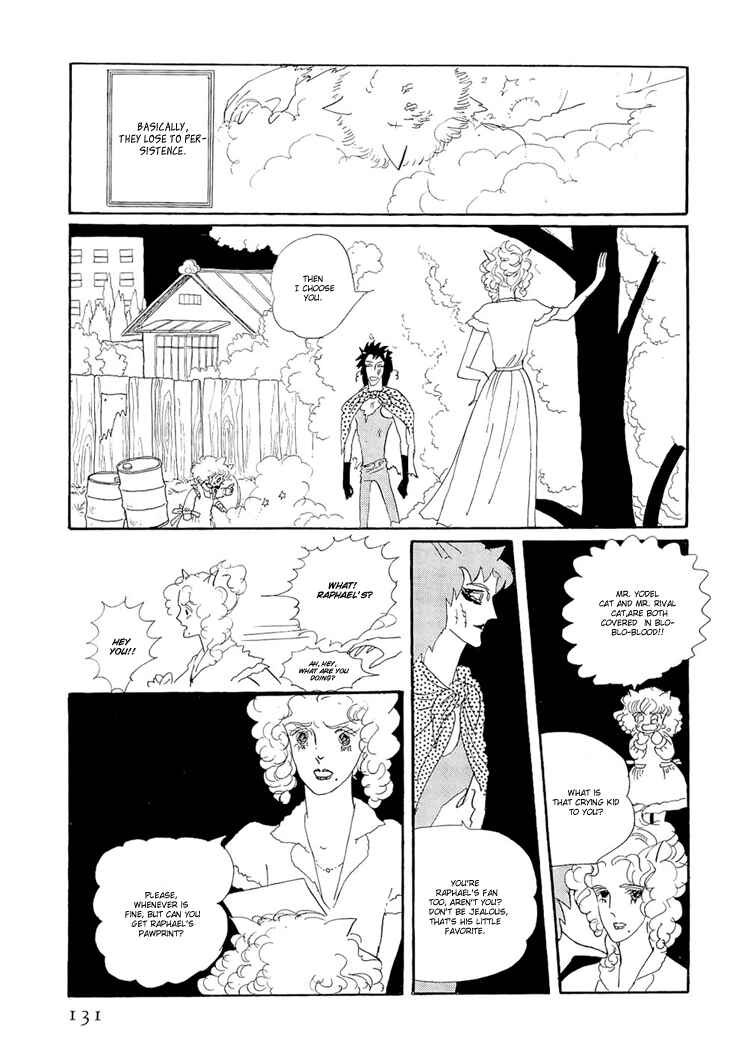 Page 27 Chapter 2 The Star of Cottonland