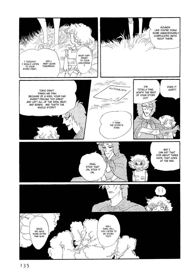 Page 31 Chapter 2 The Star of Cottonland