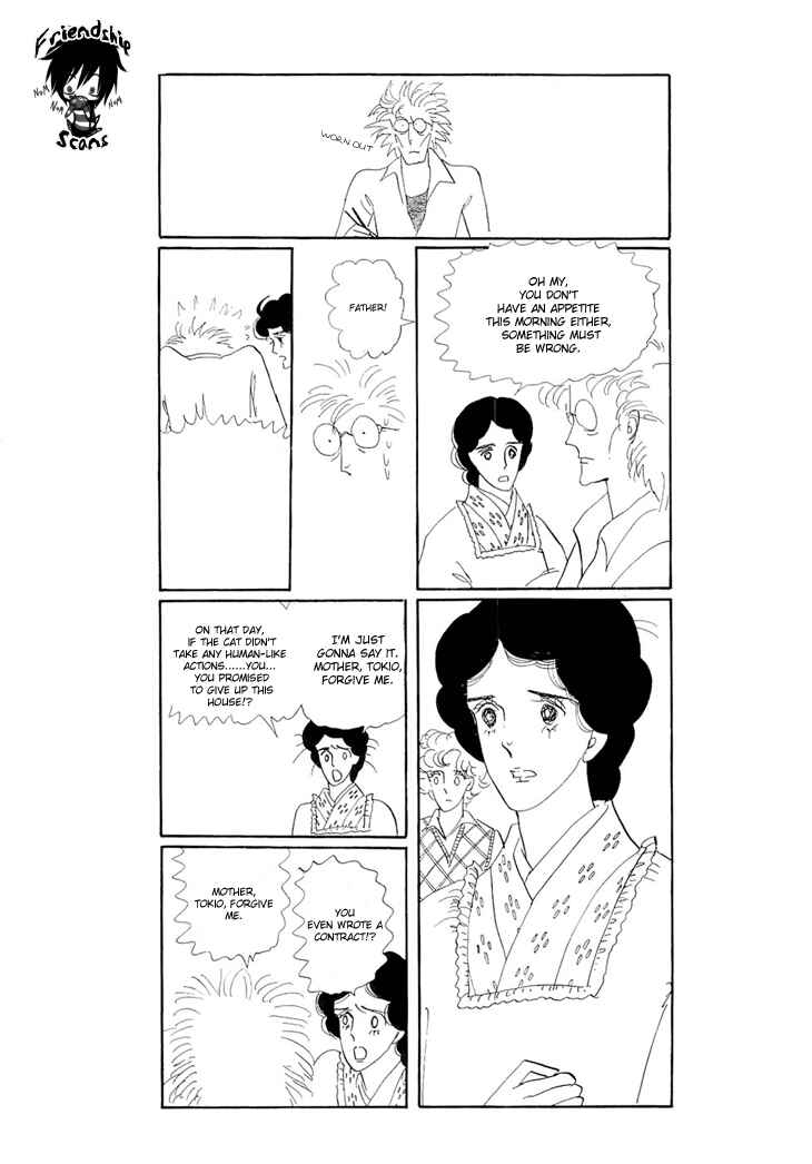Page 37 Chapter 2 The Star of Cottonland