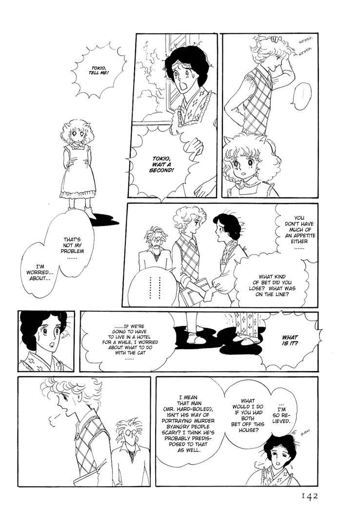 Page 38 Chapter 2 The Star of Cottonland