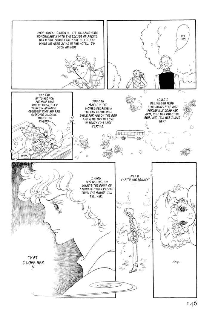 Page 42 Chapter 2 The Star of Cottonland