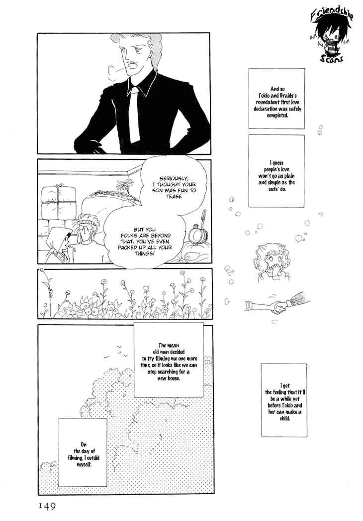 Page 45 Chapter 2 The Star of Cottonland