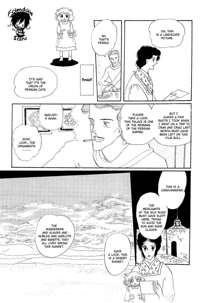 Page 48 Chapter 2 The Star of Cottonland