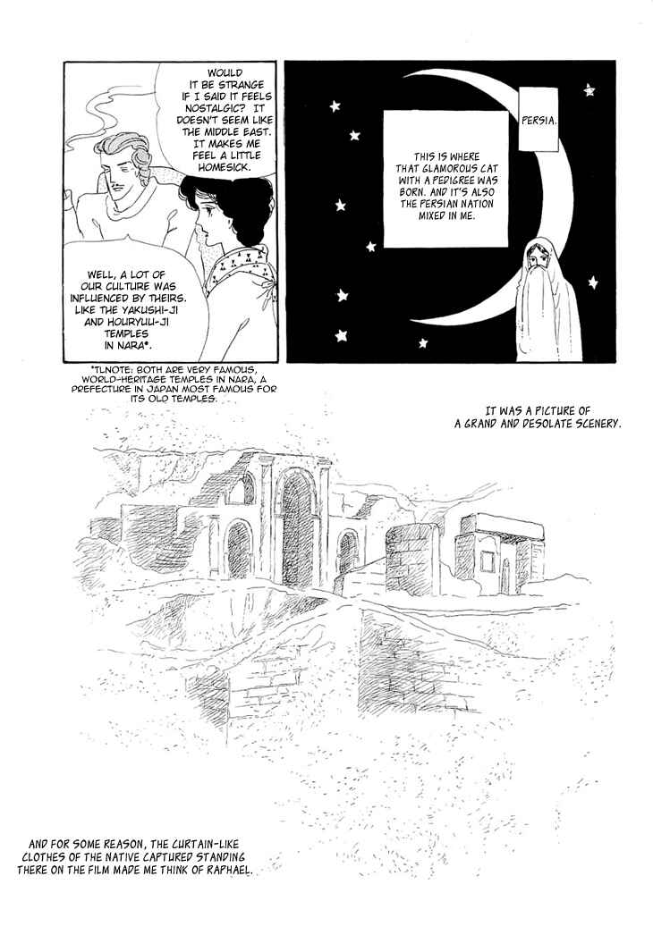 Page 49 Chapter 2 The Star of Cottonland