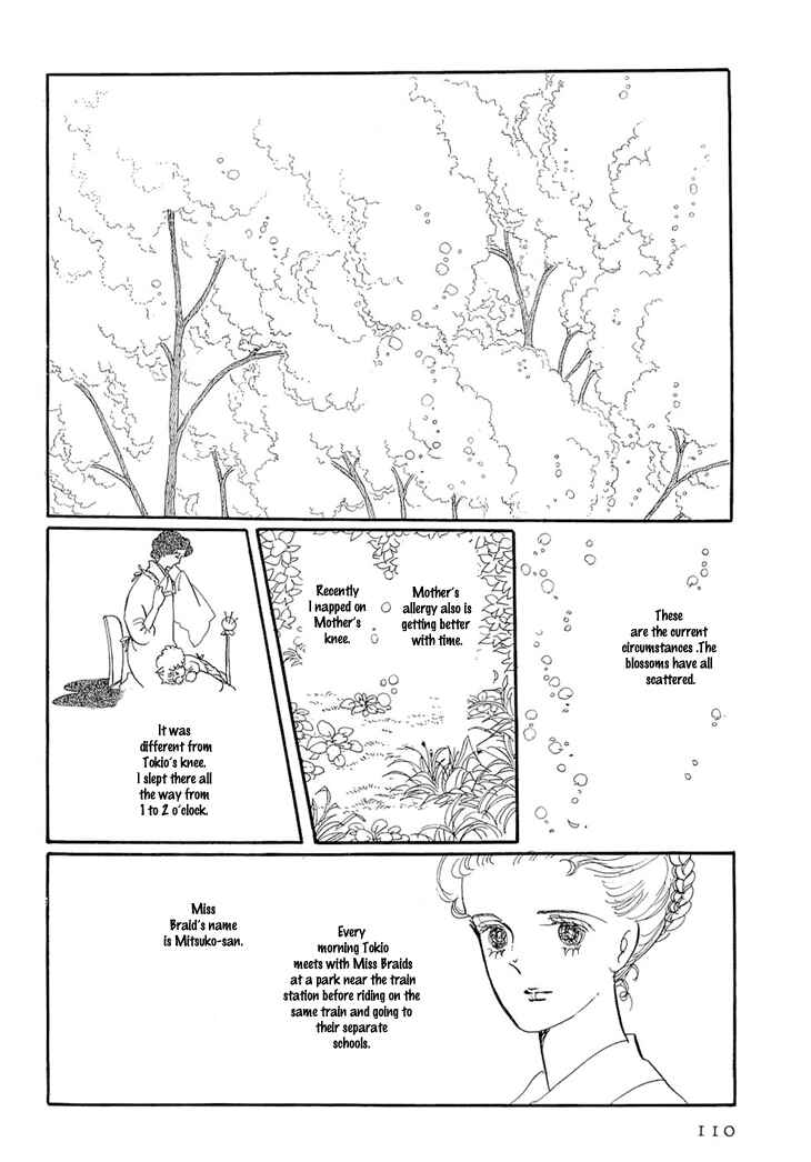 Page 6 Chapter 2 The Star of Cottonland