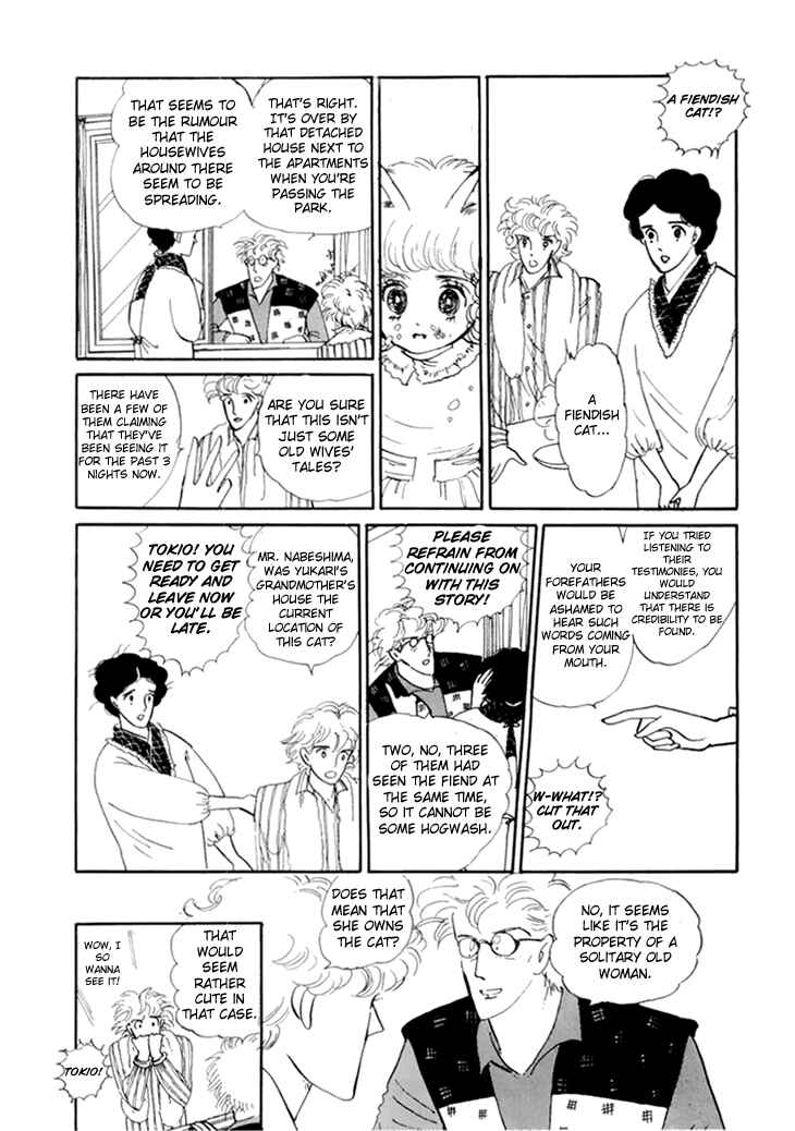 Page 11 Chapter 10 The Star of Cottonland
