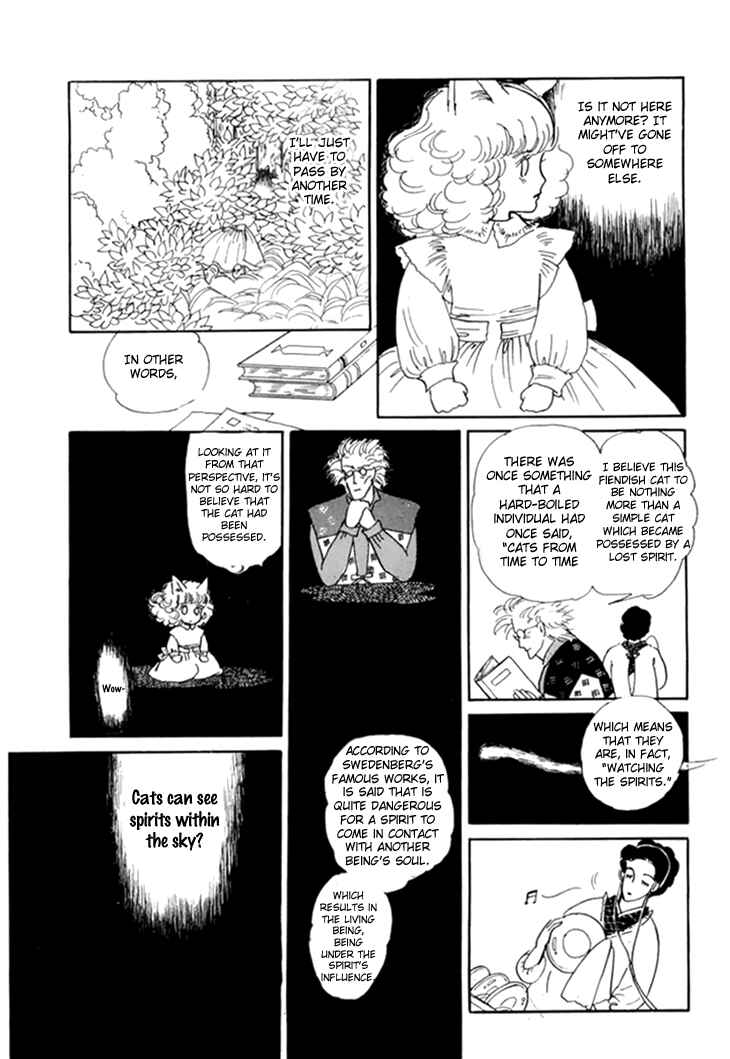 Page 15 Chapter 10 The Star of Cottonland