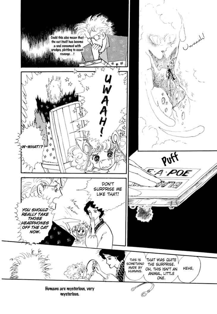 Page 17 Chapter 10 The Star of Cottonland