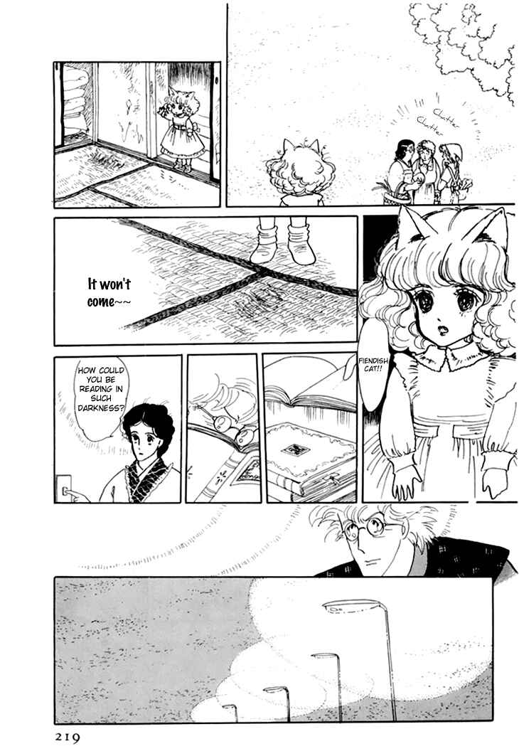 Page 19 Chapter 10 The Star of Cottonland