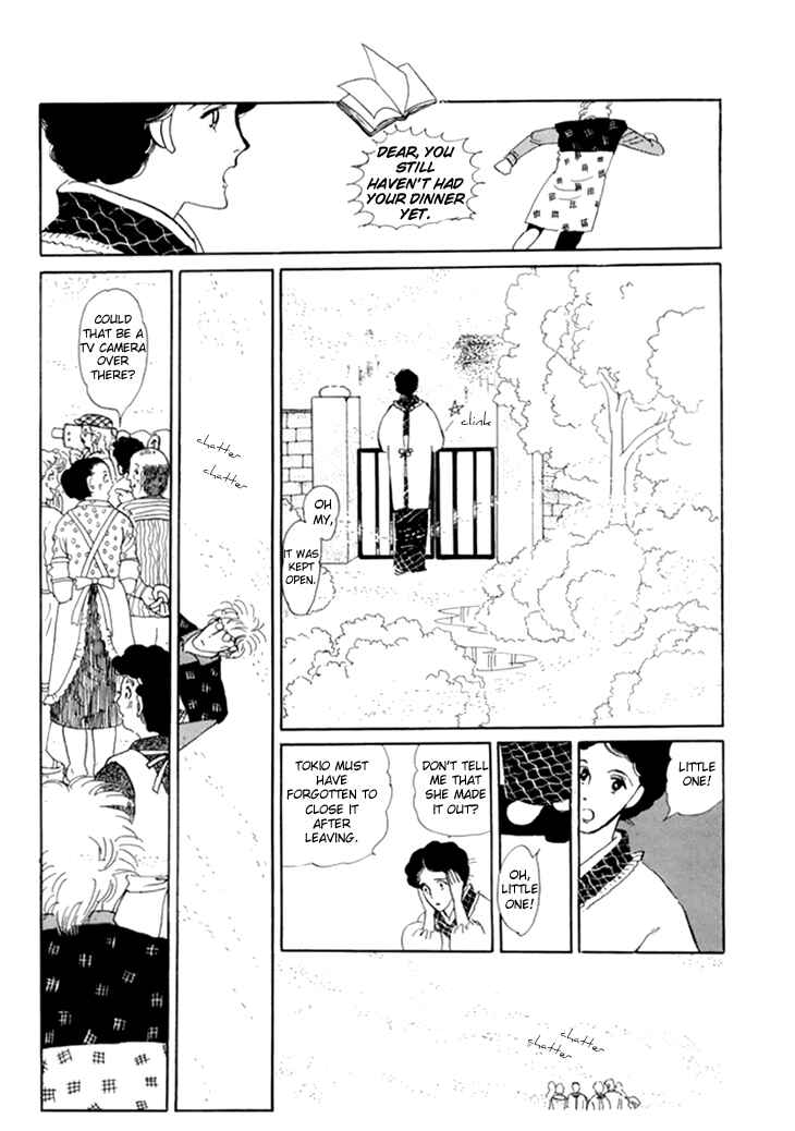Page 20 Chapter 10 The Star of Cottonland