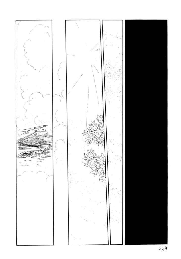 Page 38 Chapter 10 The Star of Cottonland