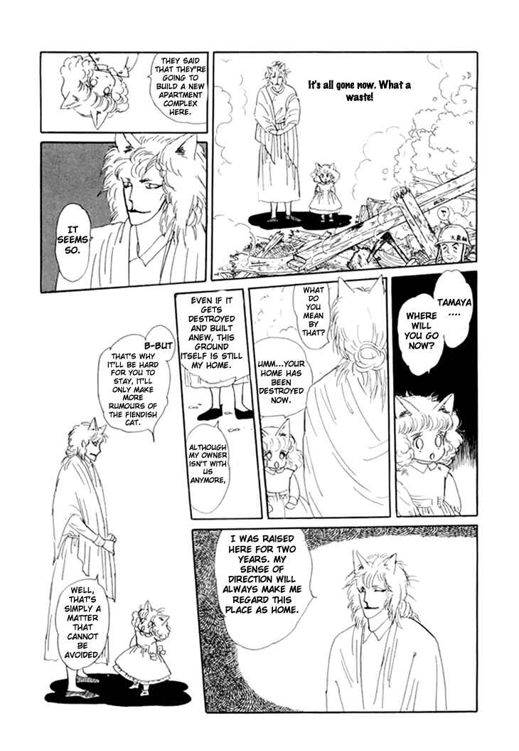 Page 39 Chapter 10 The Star of Cottonland