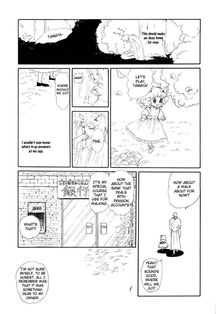 Page 43 Chapter 10 The Star of Cottonland