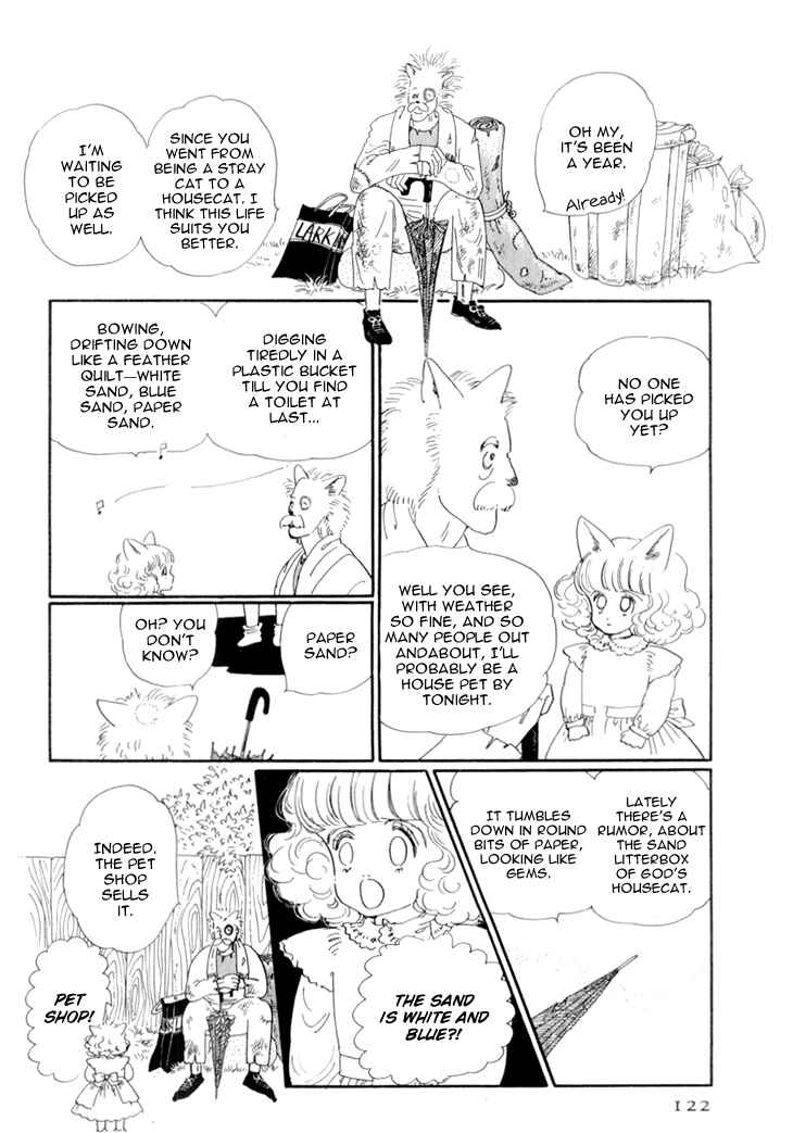 Page 4 Chapter 16 The Star of Cottonland