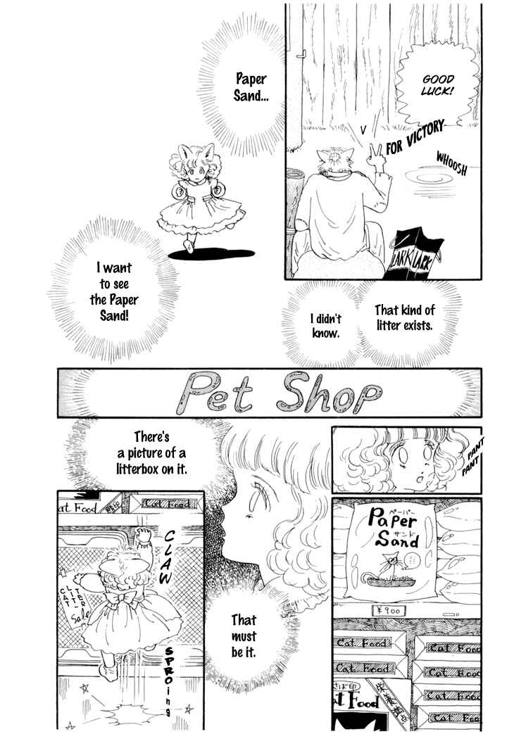 Page 5 Chapter 16 The Star of Cottonland