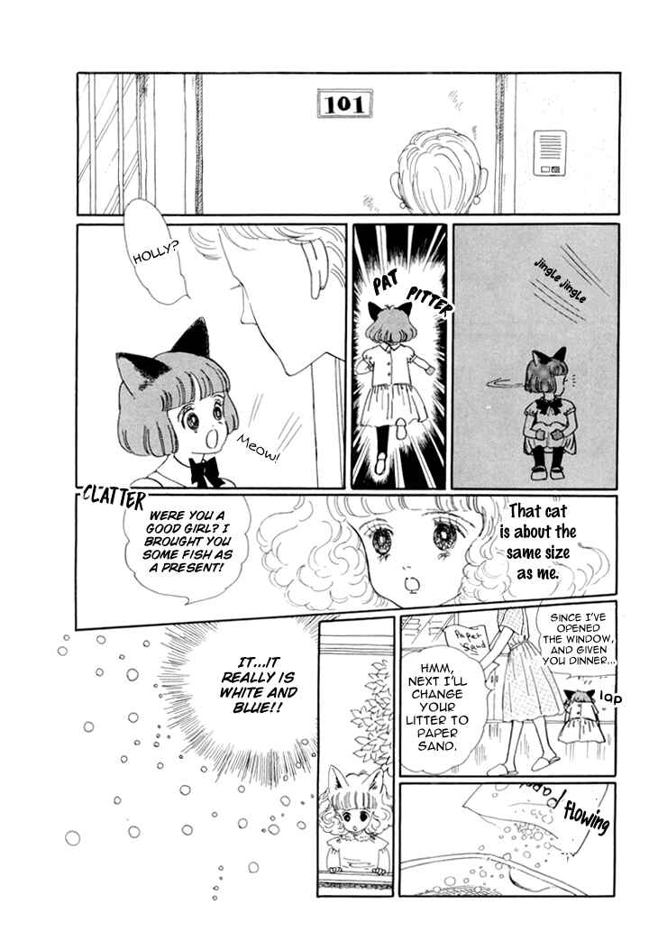 Page 7 Chapter 16 The Star of Cottonland
