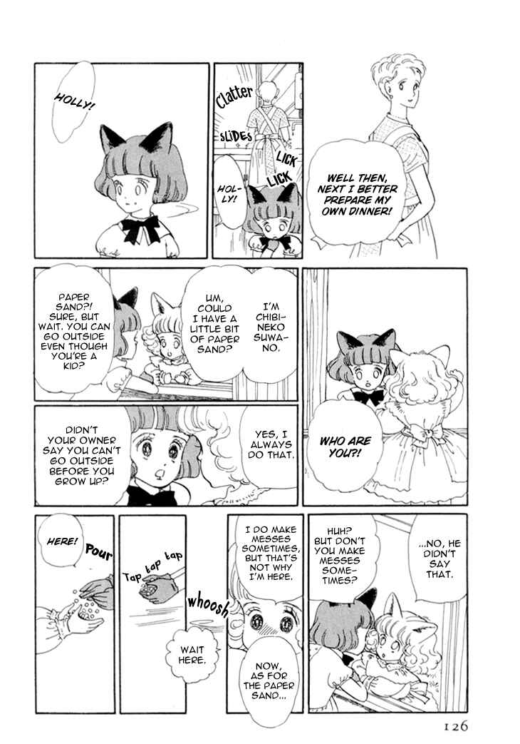 Page 8 Chapter 16 The Star of Cottonland