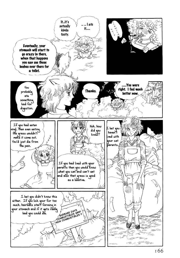 Page 11 Chapter 3 The Star of Cottonland