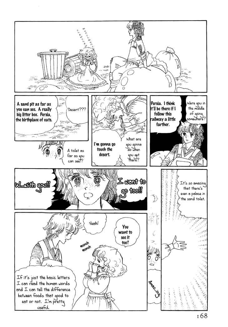 Page 13 Chapter 3 The Star of Cottonland