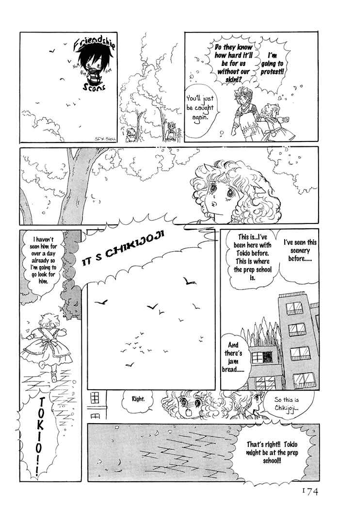 Page 19 Chapter 3 The Star of Cottonland
