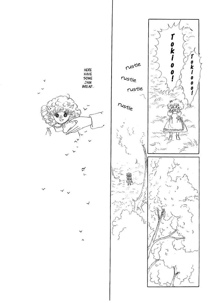 Page 20 Chapter 3 The Star of Cottonland