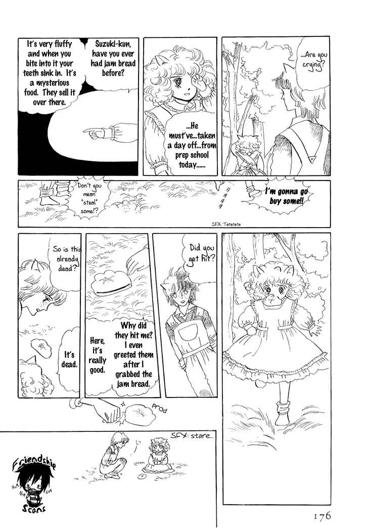 Page 21 Chapter 3 The Star of Cottonland