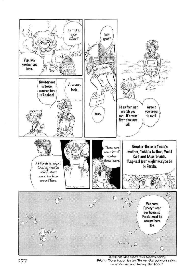 Page 22 Chapter 3 The Star of Cottonland