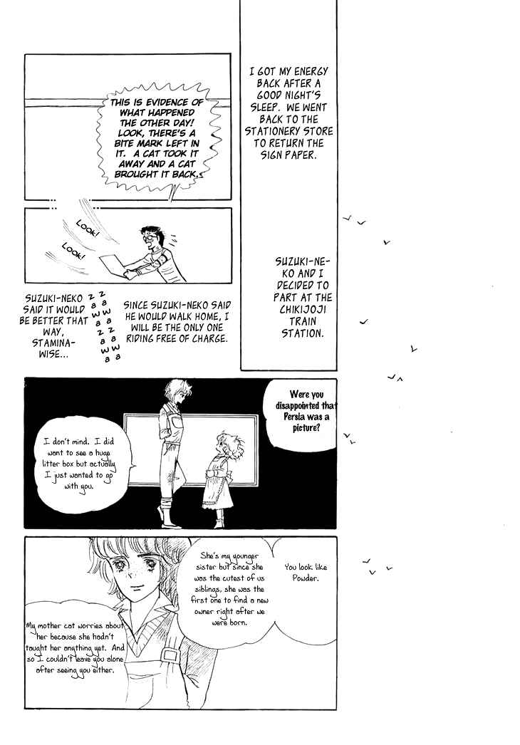 Page 37 Chapter 3 The Star of Cottonland