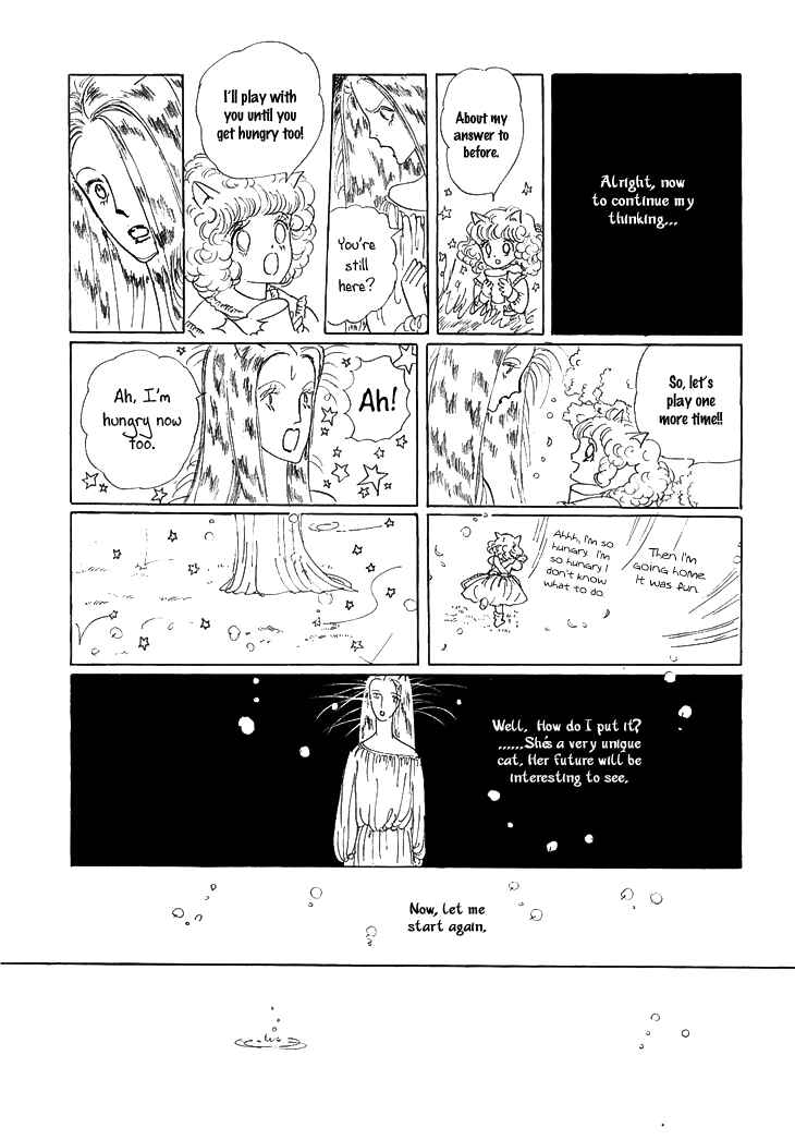 Page 15 Chapter 4 The Star of Cottonland