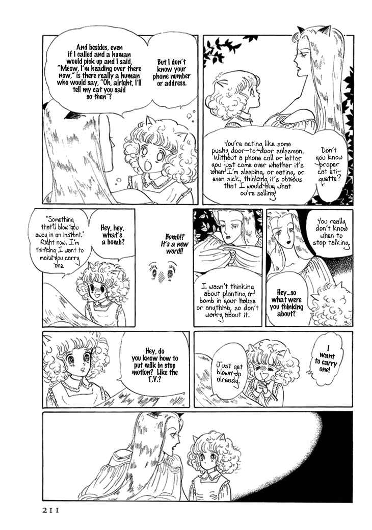 Page 7 Chapter 4 The Star of Cottonland