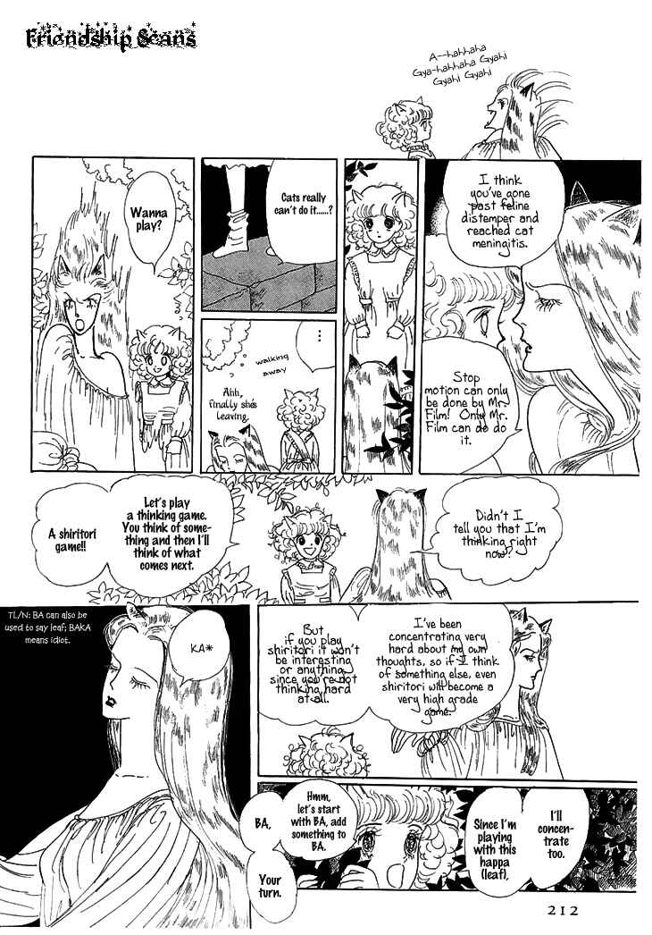 Page 8 Chapter 4 The Star of Cottonland