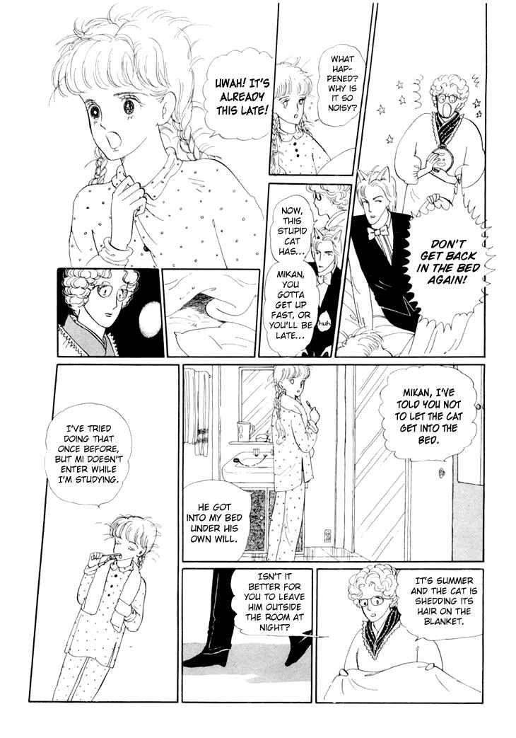 Page 10 Chapter 11 The Star of Cottonland