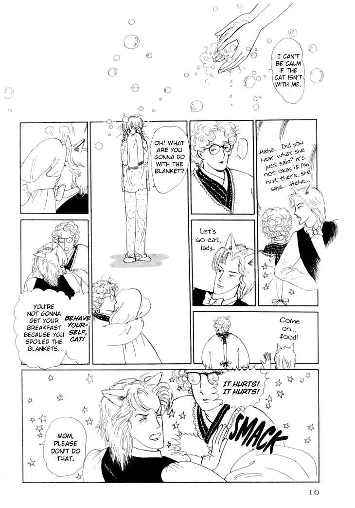 Page 11 Chapter 11 The Star of Cottonland