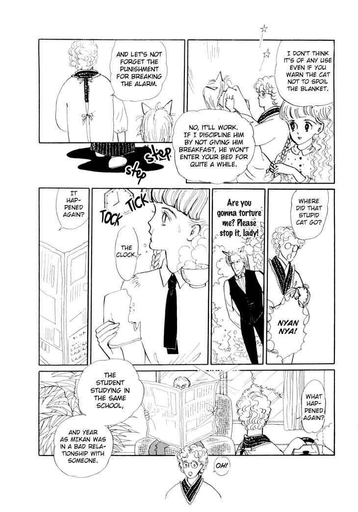 Page 12 Chapter 11 The Star of Cottonland