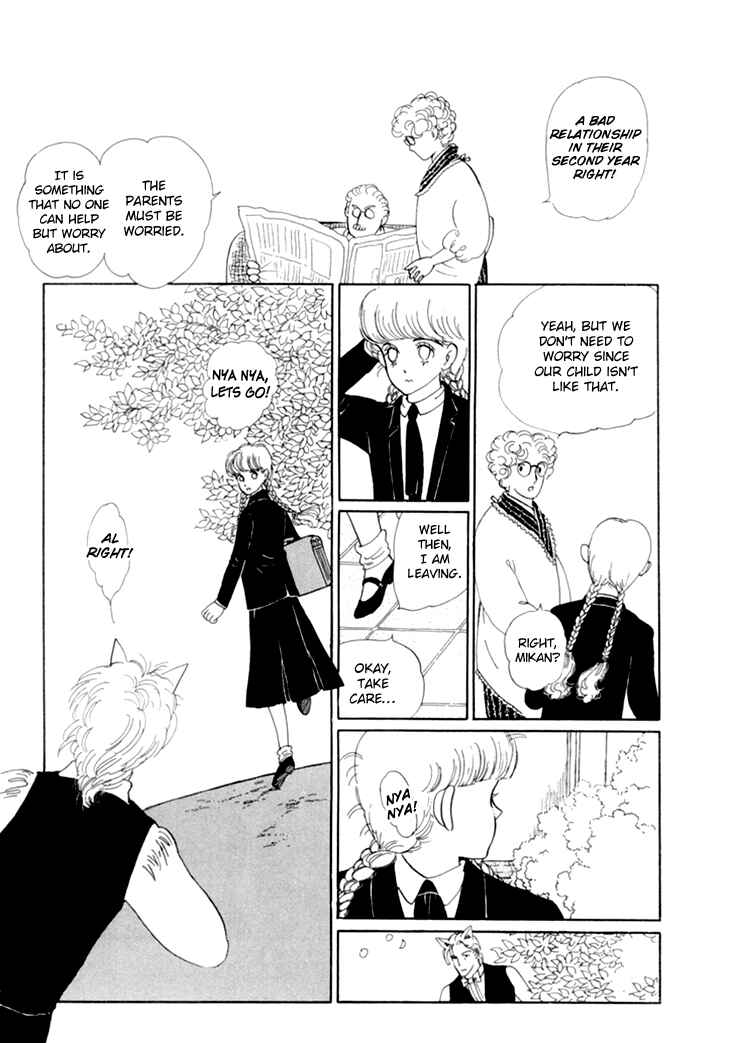 Page 13 Chapter 11 The Star of Cottonland