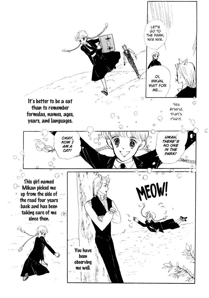 Page 16 Chapter 11 The Star of Cottonland