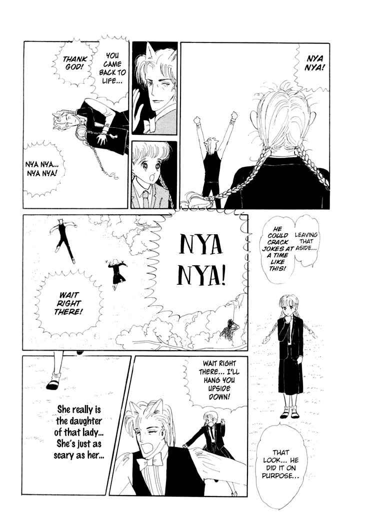 Page 25 Chapter 11 The Star of Cottonland